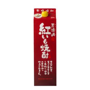 お酒 焼酎 霧島酒造 赤霧島パック 25° 900ml : チャップリンYahoo!店