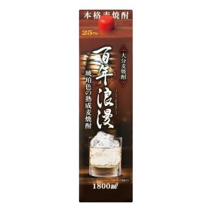 お酒 まとめ買い 三和酒類 いいちこパック 25° 1800ml ×1ケース（6本
