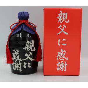 お酒 ギフト プレゼント ぶんご銘醸 大分むぎ焼酎 ぶんご太郎 壷