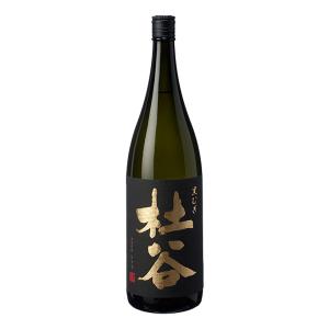 お酒 焼酎 大分むぎ焼酎 二階堂 25° 900ml : チャップリンYahoo!店