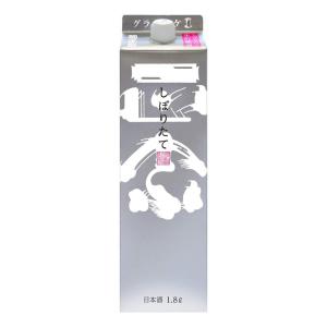 大ボトル】 純米酒 日本酒 ちょろ酔い 720ml 宮下酒造(おもしろ ゴルフ