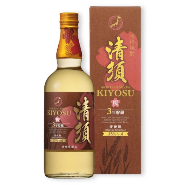 麦焼酎 清洲桜醸造 愛知クラフト 本格麦焼酎清須 35度 700ml 【 お酒 ギフト プレゼント ...