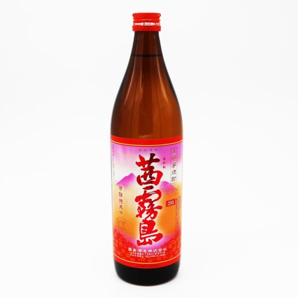 お酒 焼酎 茜霧島 25° 900ml 焼酎 霧島酒造 ((同一商品17本1個口対応可))