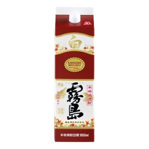 お酒 焼酎 霧島酒造 白霧島パック 20° 1800ml