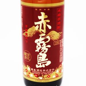 お酒 焼酎 霧島酒造 赤霧島 25° 900m...の詳細画像2