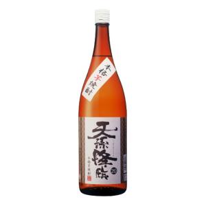 お酒 焼酎 霧島酒造 白霧島 25° 4500ml (益々繁盛 二升五合ボトル