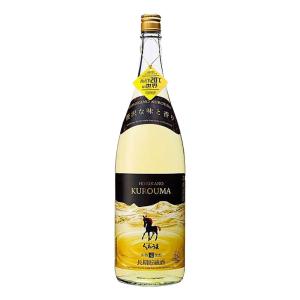 お酒 焼酎 四ッ谷酒造 麦焼酎 極み香 (きわみが) 25° 720ml (兼八の