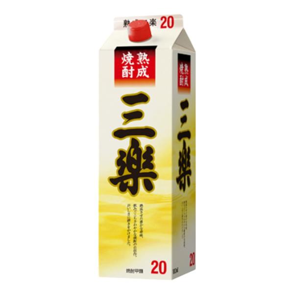 お酒 焼酎 メルシャン 三楽熟成パック 20° 1800ml