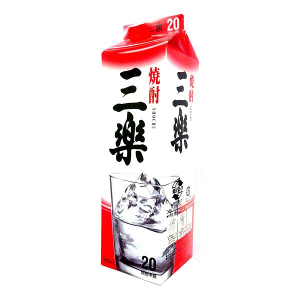 お酒 焼酎 メルシャン 三楽パック 20° 1800ml