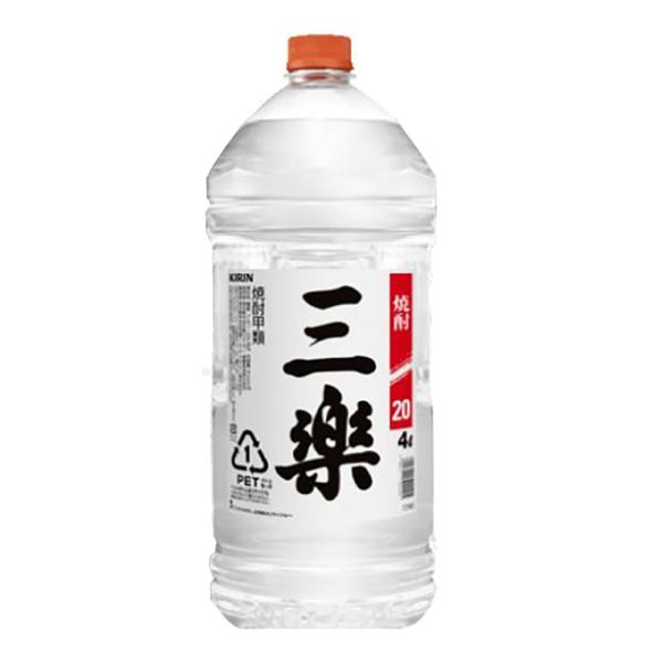 お酒 焼酎 メルシャン 三楽 特撰 20° 4000ml