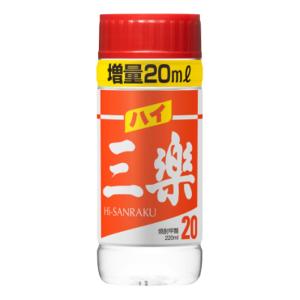 焼酎 メルシャン ハイ三楽 ワンカップ 20 220ml 20ml増量中