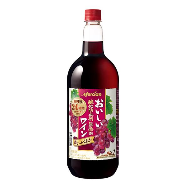 お酒 ワイン メルシャン おいしい赤ワイン 酸化防止剤無添加 11.5° 1.5L(1500ml) ...