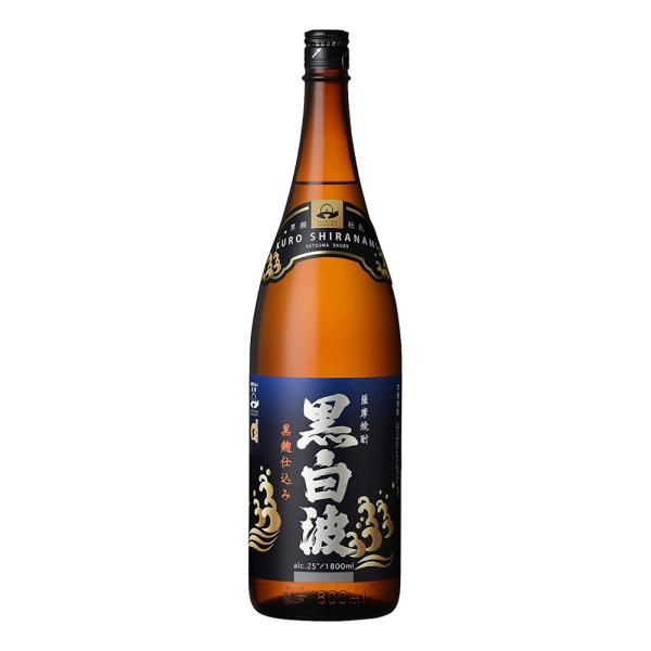 お酒 焼酎 薩摩酒造 黒白波 25° 1800ml