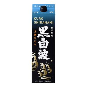 お酒 焼酎 霧島酒造 黒霧島 パック 20度 1800ml : チャップリンYahoo