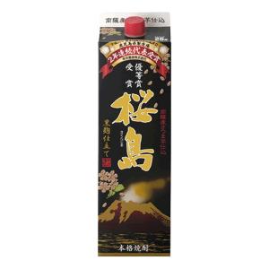 黒霧島 (5合瓶) 芋焼酎25度 900ml : 焼酎専門店酒鮮市場Yahoo!店