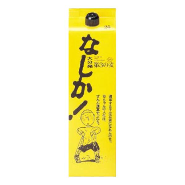 お酒 焼酎 八鹿酒造 大分麦 なしか パック 25° 1800ml