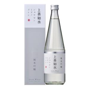 お酒 ブランデー ヘネシー VS 40° 700ml : チャップリンYahoo!店