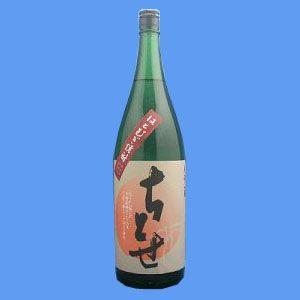 お酒 まとめ買い 三和酒類 いいちこパック 25° 1800ml ×1ケース（6本