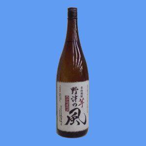 お酒 焼酎 久家本店 野津の風 大分地産地消 20° 1800ml (生産数量限定・大分県限定販売商品)