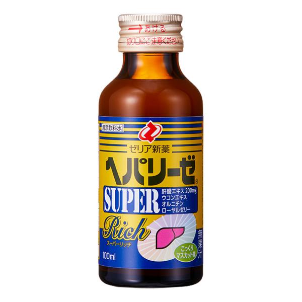 清涼飲料水 ゼリア新薬 ヘパリーゼ スーパーリッチ 100ml ケース (10本入り)