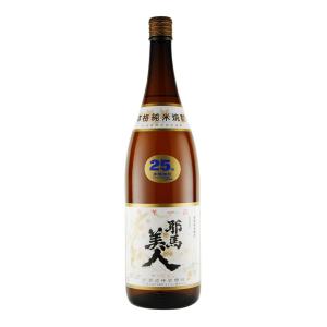 秘蔵古酒 げってん 360ml 旭酒造 耶馬美人 米焼酎 40度 [お取り寄せ
