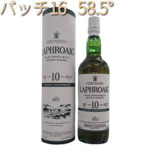 オールドフォレスター 1920 プロヒビションスタイル 57.5度 750ml OLD FORESTER（オールドフォレスター） 1920 プロヒビションスタイル