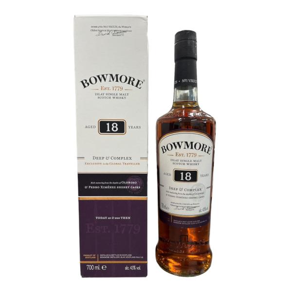 お酒 ウイスキー アイラ シングルモルト ボウモア ( Bowmore ) 18年 ディープ &amp; コ...