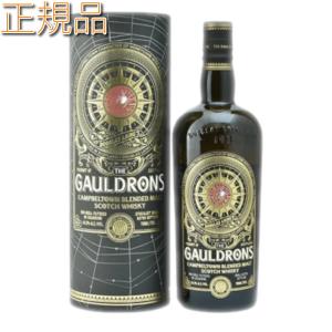 ギフト包装可能 】 お酒 ウイスキー アイランズ シングルモルト アラン