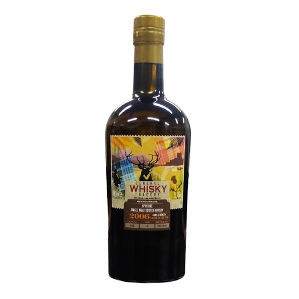 お酒 ギフト ウイスキー ボトラーズ スペイサイド シングルモルト マノックモア 15年 2006 ...