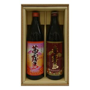 お酒 ギフト 二階堂酒造 二階堂 麦焼酎 KQ セット ( 吉四六 壷 720ml