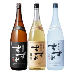 ポルフィディオ プラタ ラム 700ml : 酒のビッグボス - 通販 - Yahoo
