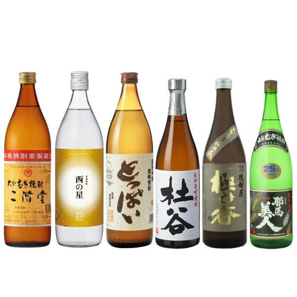 麦焼酎 25° セット  900ml x 3本 ( 二階堂 西の星 とっぱい ) + 720ml x...
