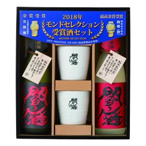 お酒 条件付き 老松閻魔 陶器付き2本セット (ECS) ((条件付送料無料)) 734｜chaplin