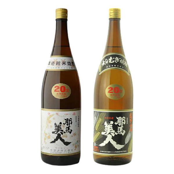 ●２本セット  お酒 ギフト 旭酒造 耶馬美人20° 1800ml  米 麦 飲み比べ 【 送料無料...