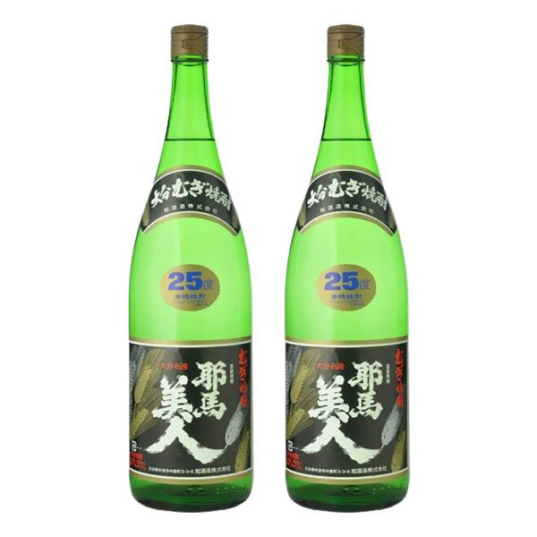 ●２本セット お酒 ギフト 旭酒造 耶馬美人 麦 25° 1800ml 【 送料無料 (北海道・東北...
