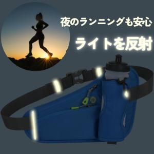 ランニングポーチ ウエストポーチ スマホホルダ...の詳細画像1