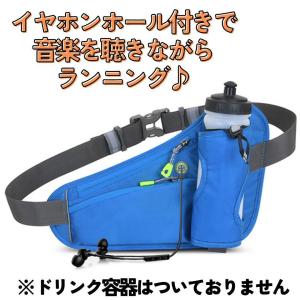 ランニングポーチ ウエストポーチ スマホホルダ...の詳細画像4