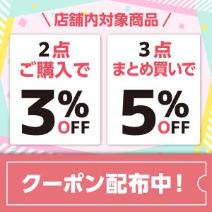 ヨガソックス 5本指 滑り止め 付き レディー...の詳細画像4
