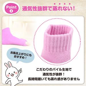 足指 広げる グッズ セラピーソックス 外反母...の詳細画像5