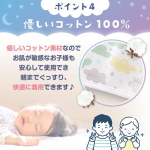 おねしょ ズボン 2枚 セット おねしょパンツ...の詳細画像5