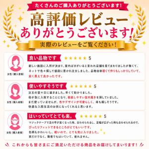 介護シューズ 室内用 レディース メンズ スリ...の詳細画像2