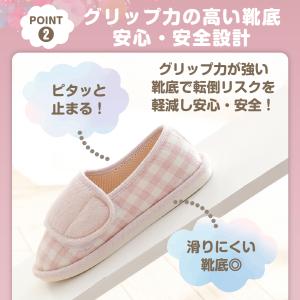 介護シューズ 室内用 レディース メンズ スリ...の詳細画像4