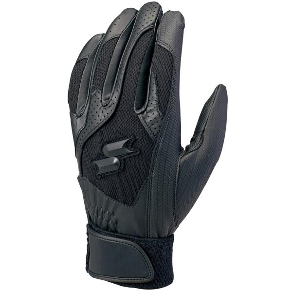 エスエスケイ SSK バッティング 手袋 打撃用 グローブ 両手用 シングルベルト JSサイズ ブラ...