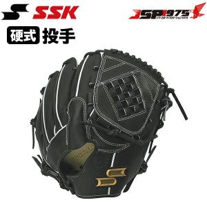 楽天市場】久保田スラッガー 硬式グローブ 外野手用 KSG-SPM