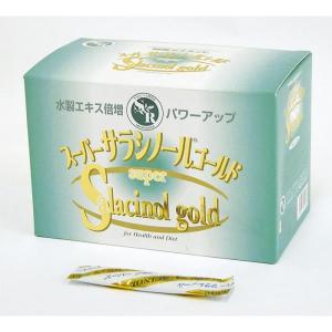 ジャパンヘルス　スーパーサラシノールゴールド　2g×90包(代引・同梱不可)｜chappy