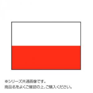 世界の国旗 万国旗 ポーランド 1 180cm 代引 在庫一掃売り切りセール 同梱不可