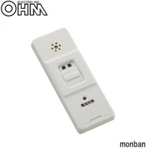 オーム電機 OHM monban 防犯アラーム 衝撃検知型 OSE-AS1A-W(代引・同梱不可)