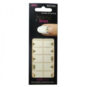 ビューティーネイラー ジュエルストリップス JS-1(代引・同梱不可)