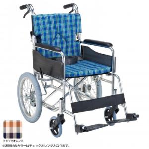 スタンダードモジュール 車いす 介助式・背折れ チェックオレンジ SMK30-4043CO(代引・同...