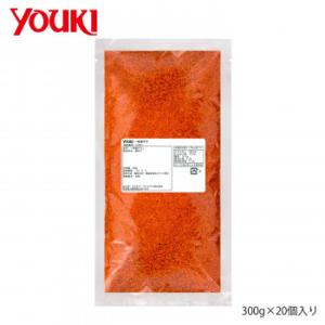 YOUKI ユウキ食品 一味唐がらし 300g×20個入り 212321(代引・同梱不可)(代引・同...